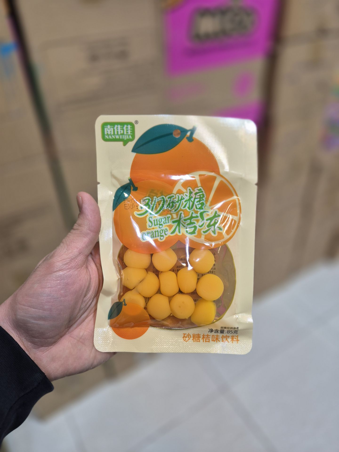 پاستیل خیس ۸۰ گرمی سه بعدی طعم پرتغال ( کارتنی )