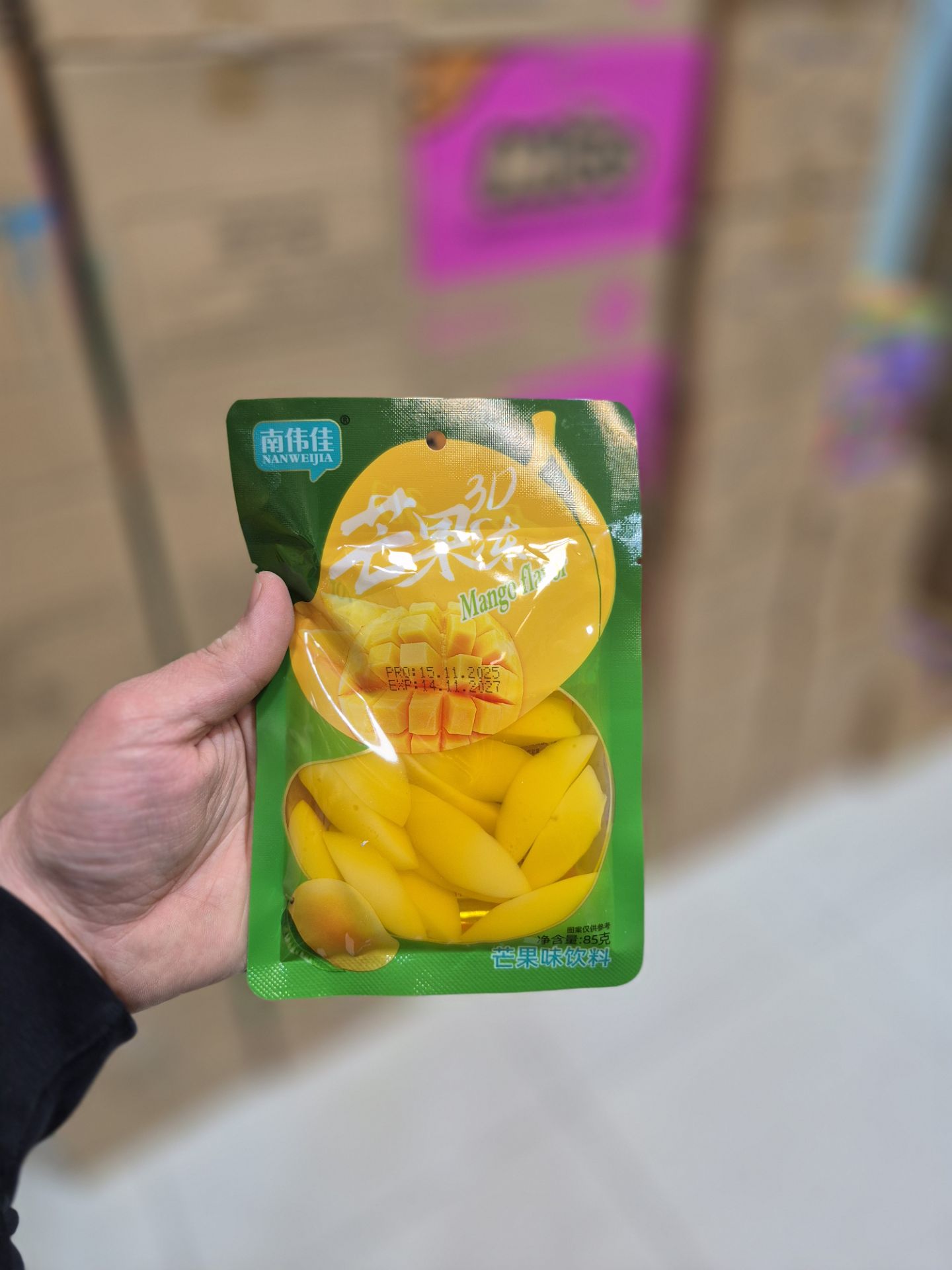 پاستیل خیس ۸۰ گرمی سه بعدی طعم انبه ( بسته ۲۴ عددی )