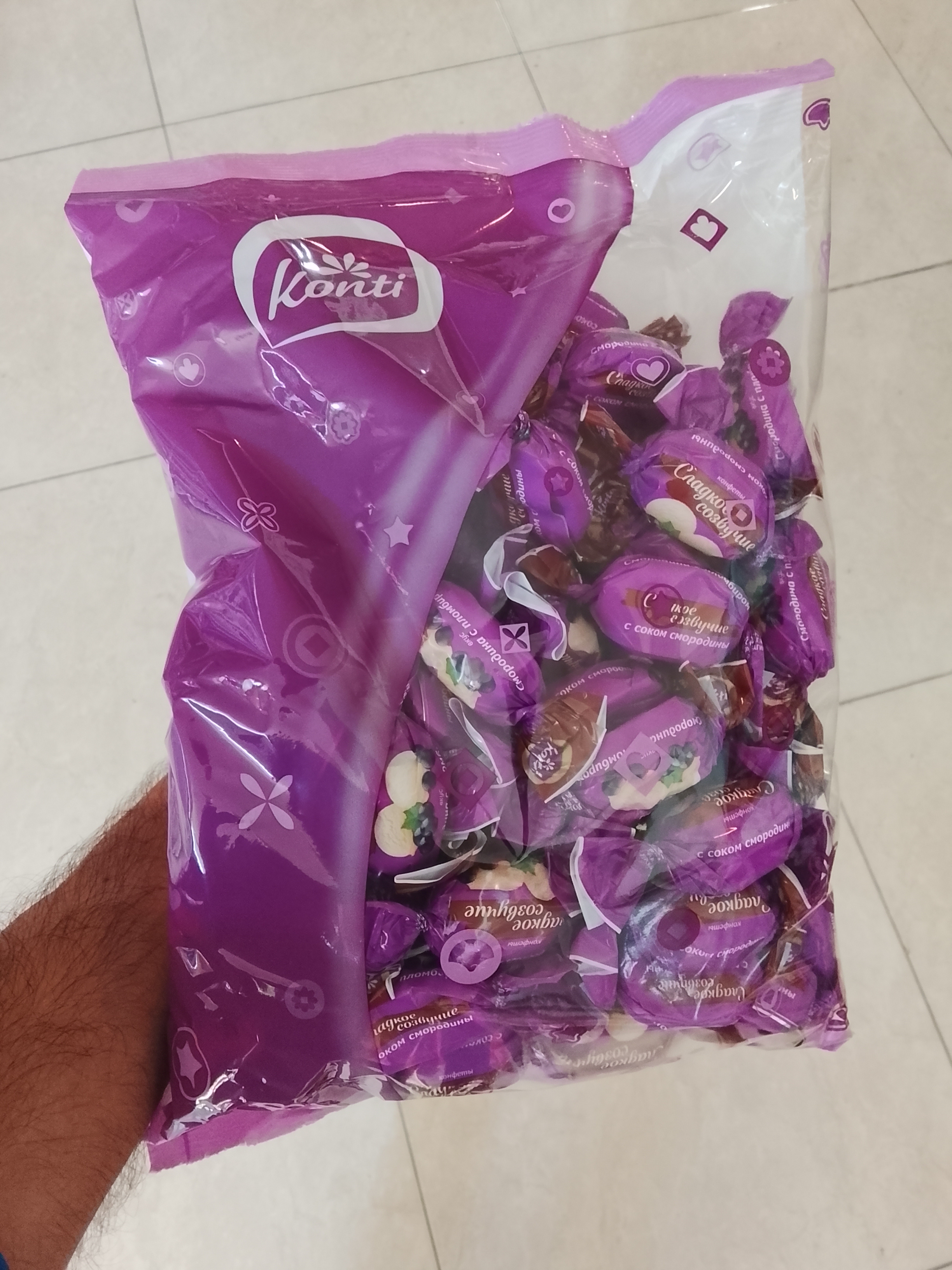 شکلات سوفله مغز بستنی زمستانی بلوبری روسی ( کارتنی)