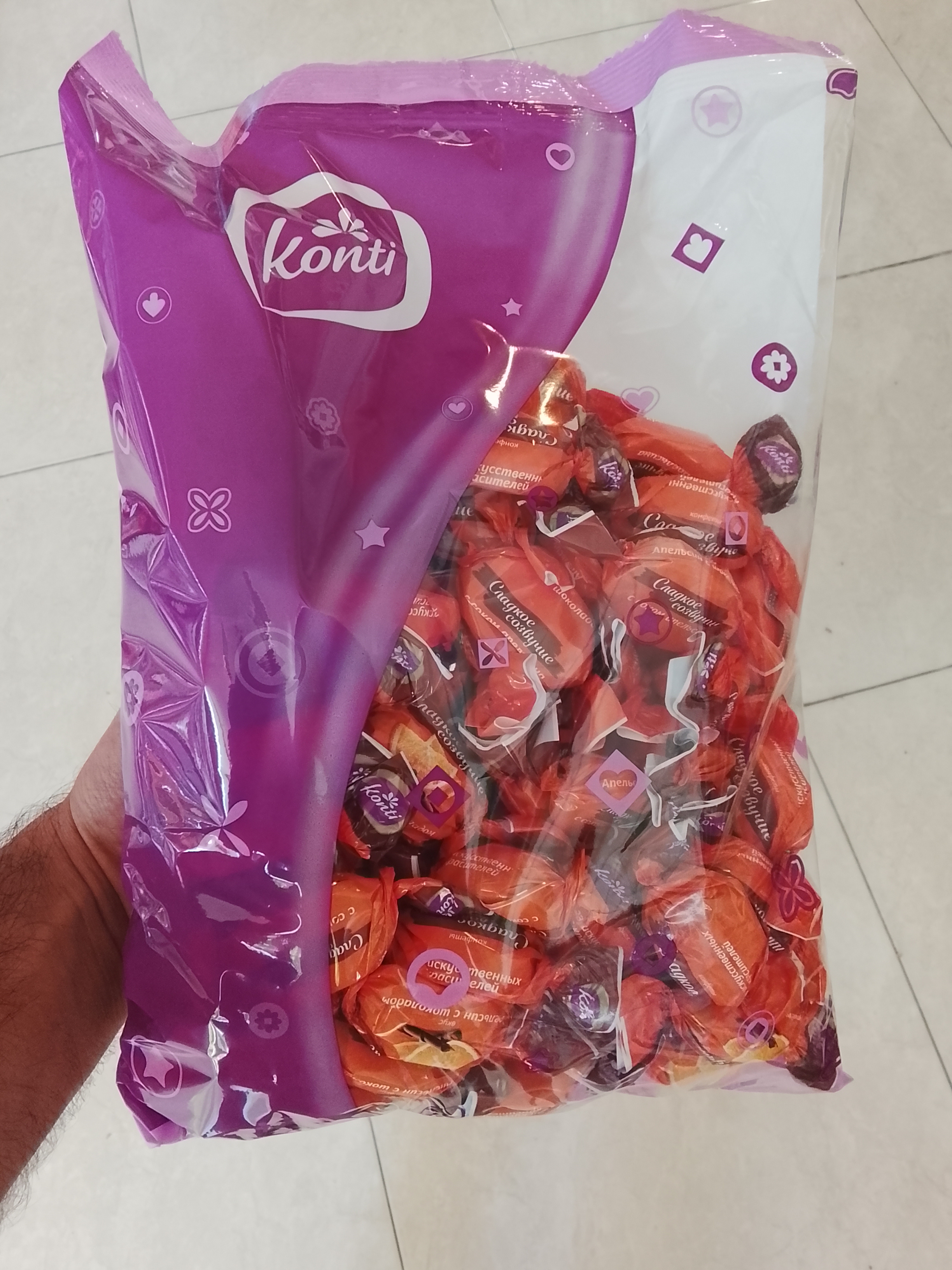 شکلات سوفله مغز بستنی زمستانی پرتقال روسی