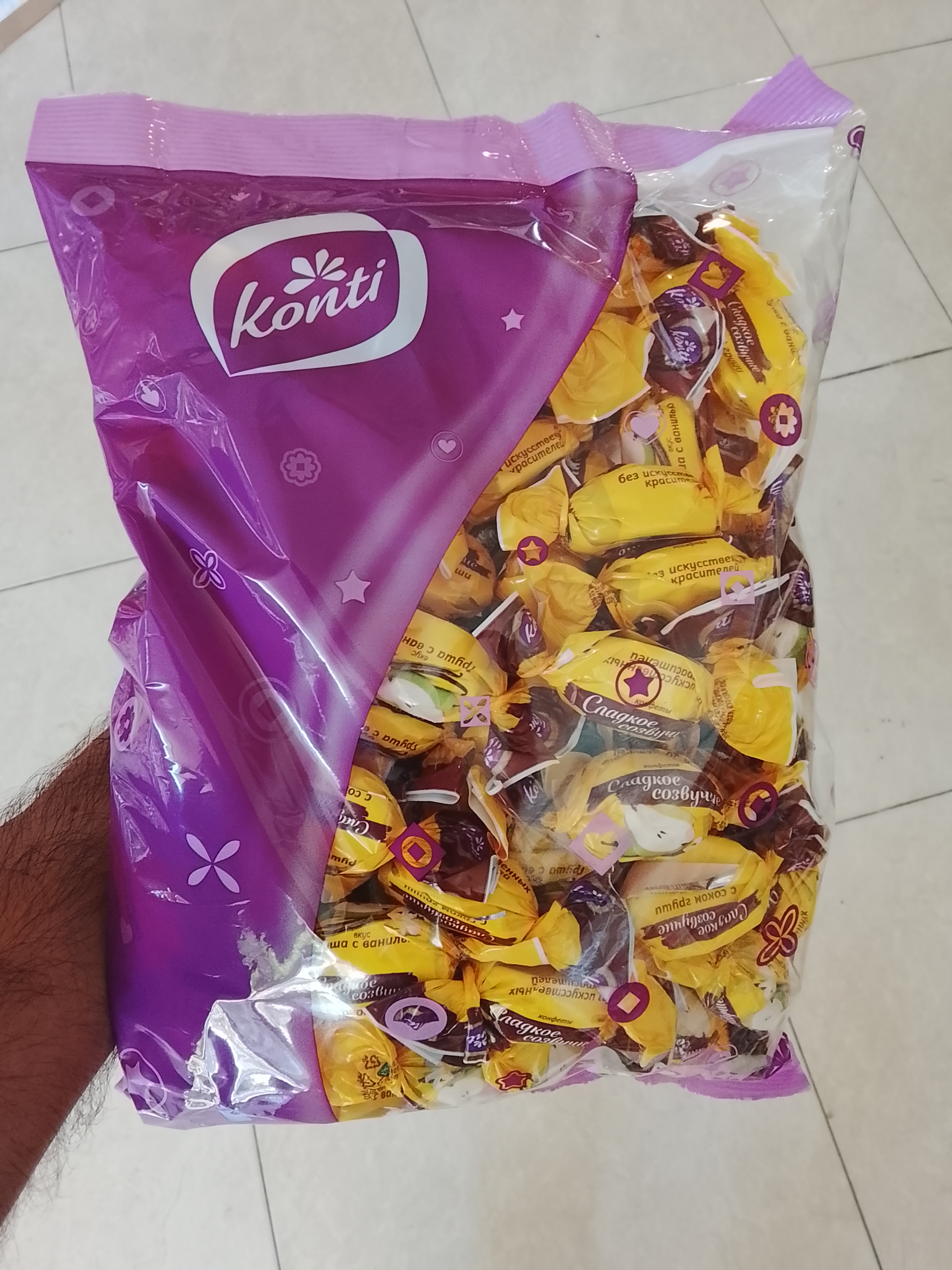 شکلات سوفله مغز بستنی زمستانی گلابی روسی